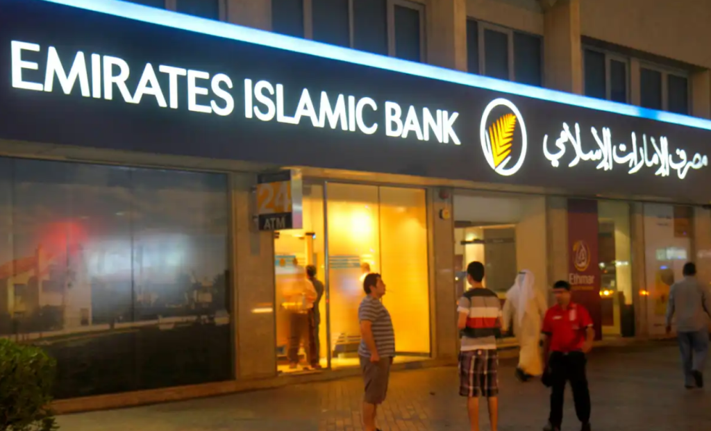 BAE, İslam Bankalarının Varlıklarını İki Katına Çıkarmayı Planlıyor